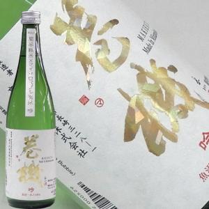 日本酒 高千代 巻機 純米吟醸 吟 720ml まきはた 新潟県