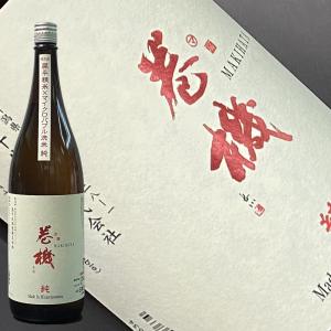 日本酒 高千代 巻機 純 1800ml 純米 まきはた 新潟県