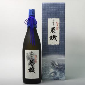 日本酒 高千代 巻機 純米大吟醸 1800ml 高千代酒造 新潟県