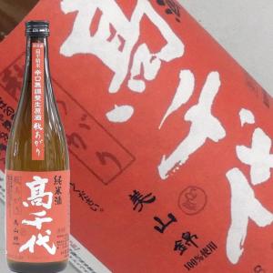 日本酒 1800㎖ 3本セット (雪漫々、鶴齡、八海山) 八海山 日本酒 八海山・鶴齢・高千代 巻機1800ml×3本セット : 新潟の