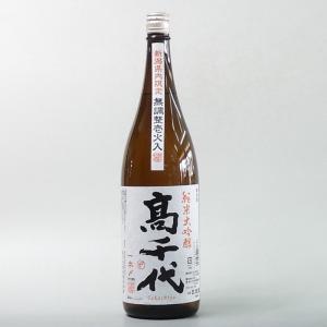 日本酒 高千代 純米大吟醸 一本〆 壜燗壱火入 1800ml  新潟県内限定