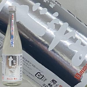 日本酒 たかちよ 銀 シルバー 720ml 無調整生原酒 高千代酒造 新潟県