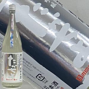 日本酒 たかちよ 銀 シルバー 1800ml 無調整生原酒 高千代酒造 新潟県