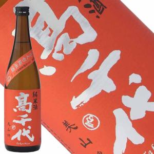 飛露喜 お中元 ギフト 贈り物 2026 酒 日本酒 お酒 ひろき 純米吟醸