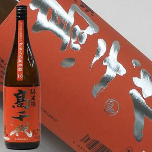 日本酒 高千代 辛口純米酒 素濾過火入れ+19 1800ml 新潟県 南魚沼市