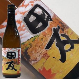 日本酒 田友 山廃純米吟醸 ひやおろし 720ml 限定品 高の井酒造