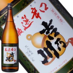 日本酒 吉乃川 厳選辛口 1800ml 新潟県 長岡市