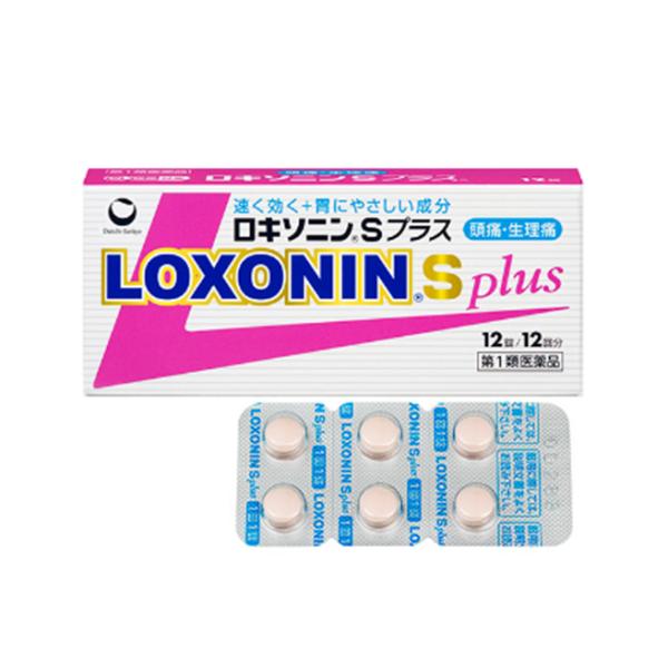 【第一類医薬品】ロキソニンS　plus　12錠