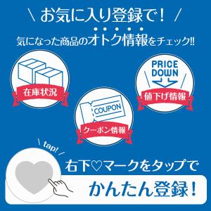 公式 大麦若葉青汁 難消化性デキストリン 新 ...の詳細画像1