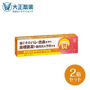 FUJIFILM（フジフイルム） メタバリア 葛の花イソフラボンEX 60粒 15日