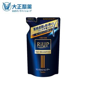 大正製薬 公式 フレッシュリアップHOGSPA（ホグスパ） ソフトケンザン