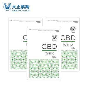 大正製薬 公式 CBD taisho 大容量 サプリ 国産 サプリメント 大正製薬 公式 CBD taisho 大容量 サプリ 国産 サプリメント