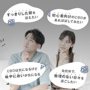 公式 CBD taisho 大容量 3袋セット...の詳細画像3