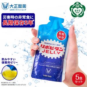 ビイレバーキングNEXT 500ml(15本セット) : ザグザグ通販プレミアム