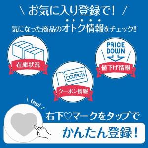 公式 大正製薬 にゃんビオフェルミンS 40g...の詳細画像1