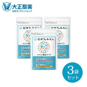 公式 大正製薬 ビオフェルミン セラミド腸活サプ...の商品画像