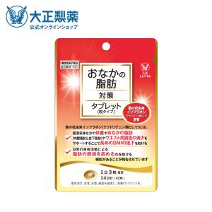 ○2個セット RIZAP ライザップ COMMIT WITH BURN+ コミットウィズ