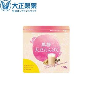 DHC ダイエット食品 【 DHC 公式 】【送料無料】【15食分】DHC