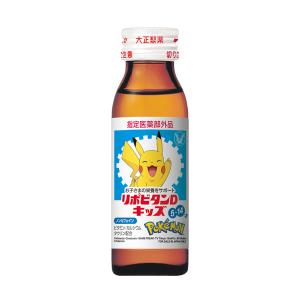 大正製薬 リポビタンDキッズ ビタミンB群 カ...の詳細画像5