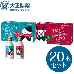 公式 リポビタンD クリスマス 限定ボトル スノーマン＆トナカイ 大正製薬 栄養ドリンク リポビタン 100mL×20本 指定医薬部外品