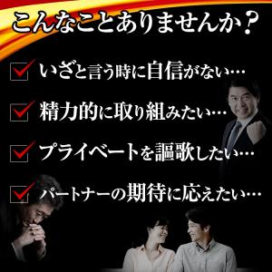 公式 大正製薬 ミナルギンDX 30袋 3箱 ...の詳細画像3
