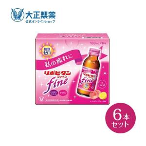 リポビタンゼロ ( 100ml*10本入 )/ リポビタン : 爽快ドラッグ