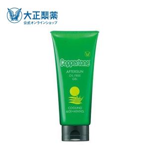 コパトーン アフターサン オイルフリー ジェル 140g 日焼け後 アフターケア アフターサンケア｜taisho-directshop