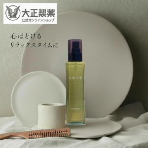 公式 大正製薬 美柑の雫 150mL 頭皮環境を整え健やかな髪を育てる 「 ボタニカルスカルプローション 」