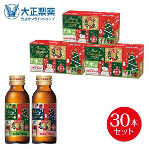 大正製薬 公式 リポビタンD 感謝箱 100mL×500本 (50本×10) 指定医薬部