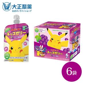 八酵麗茶 96袋 Amazon.co.jp: はつらつ堂 八酵麗茶 96包 : ドラッグストア