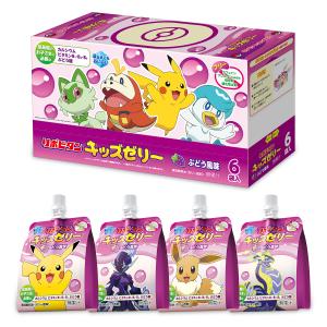 【20%OFFクーポン】 熱中症 公式 大正製...の詳細画像2