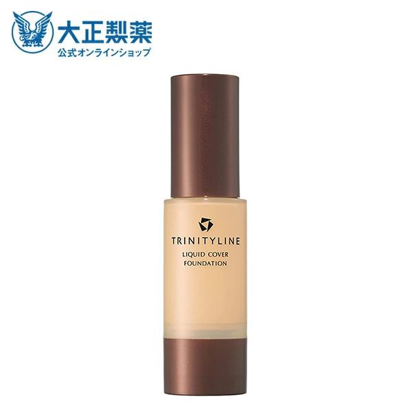 公式 大正製薬 トリニティーライン リクイド カバー ファンデーション ＢＥ−０１ ３０ｇ トリニテ...