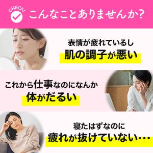 大正製薬 リポビタンファイン 糖類ゼロ タウリ...の詳細画像2