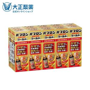 大正製薬 公式 大正製薬 リポビタンDX 270錠 3個 : 大正製薬