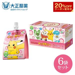 健創製薬 ビタレバン 栄養機能食品 肝臓エキス BCAA、ビタミンB1・B2