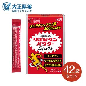 大正製薬 送料無料 ゼナ F0攻力液 50ml瓶 60本入 指定医薬部外