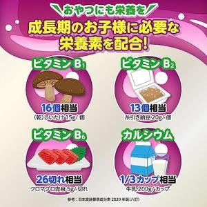 【20%OFFクーポン】 熱中症 公式 大正製...の詳細画像5