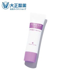 公式 大正製薬 トリニティーライン トーンアップUVクリーム ３０ｇ SPF５０＋ PA＋＋＋＋ 紫...