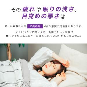 大正製薬 リポビタンフィール カフェインゼロ ...の詳細画像3