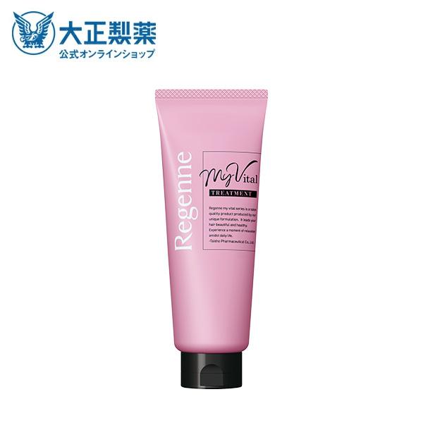 公式 大正製薬 リジェンヌ マイバイタル ヘアトリートメント ハリ コシ ボリューム シルク由来の疑...