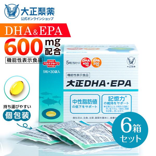 公式 大正製薬 大正DHA・EPA 30袋6箱 サプリ サプリメント dha epa 健康 健康食品...