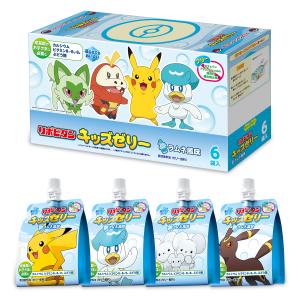 【20%OFFクーポン】 熱中症 公式 大正製...の詳細画像2