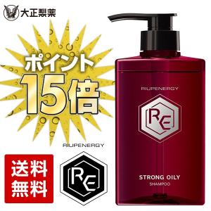 スカルプシャンプー リアップエナジーシャンプー ストロングオ...