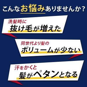第1類医薬品 リアップX5プラスネオ 60mL...の詳細画像5