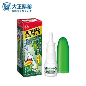 指定第2類医薬品 パブロン鼻炎アタックJL 季節性アレルギー専用 8.5g 鼻炎薬 くしゃみ 鼻みず 鼻づまり 季節性アレルギー 花粉 大正｜taisho-drug