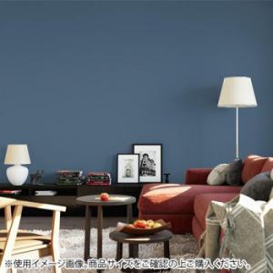 北欧インテリア ネイビー 内装 の商品一覧 住宅設備 Diy 工具 通販 Yahoo ショッピング