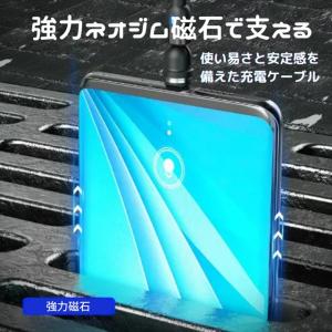 充電ケーブル マグネット 式 タイプc typ...の詳細画像2