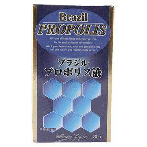 ブラジルプロポリス液