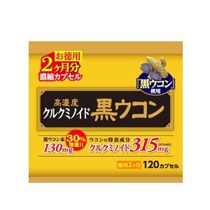 太田胃散 桑の葉ダイエット 詰替180粒×3袋 : 大正 - 通販 - Yahoo