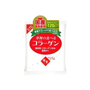 ◇華舞の食べるコラーゲン 120g : サンドラッグe-shop - 通販 - Yahoo